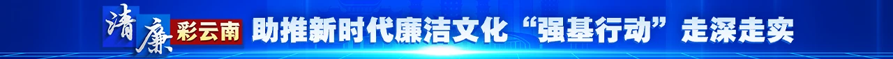 廣告